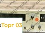 Купим Ч3-20. Скупка радиодеталей "Радио Торг 03". Высокие цены на покупку. Покупаем Измерительные приборы>Частотомеры в Улан-Удэ и по всей России.