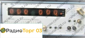 Купим Ч3-36. Скупка радиодеталей "Радио Торг 03". Высокие цены на покупку. Покупаем Измерительные приборы>Частотомеры в Улан-Удэ и по всей России.