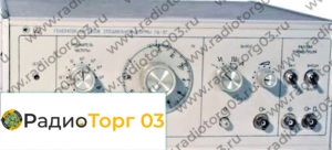 Купим Г6-37. Скупка радиодеталей "Радио Торг 03". Высокие цены на покупку. Покупаем Измерительные приборы>Генераторы в Улан-Удэ и по всей России.