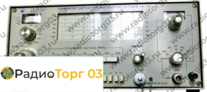Купим Г4-116. Скупка радиодеталей "Радио Торг 03". Высокие цены на покупку. Покупаем Измерительные приборы>Генераторы в Улан-Удэ и по всей России.
