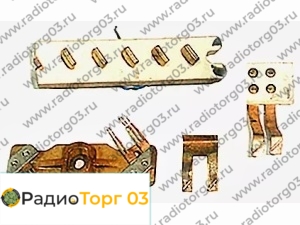 Купим Контакты от переключателей 500 проба. Скупка радиодеталей "Радио Торг 03". Высокие цены на покупку. Покупаем Переключатели в Улан-Удэ и по всей России.