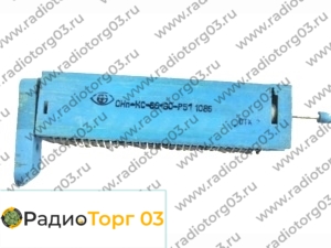 Купим ОНП-КС-66-90 вилка Желтые контакты Купим ОНП-КС-66-90 вилка Желтые контакты. Скупка радиодеталей "Радио Торг 03". Высокие цены на покупку. Покупаем Разъемы в Улан-Удэ и по всей России.