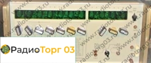 Купим П326-1 Купим П326-1. Скупка радиодеталей "Радио Торг 03". Высокие цены на покупку. Покупаем Измерительные приборы>Приборы (разное) в Улан-Удэ и по всей России.