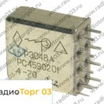 Купим Реле РЭС48 общая группа год: любой Паспорт: любой. Скупка радиодеталей "Радио Торг 03". Высокие цены на покупку. Покупаем Реле в Улан-Удэ и по всей России.