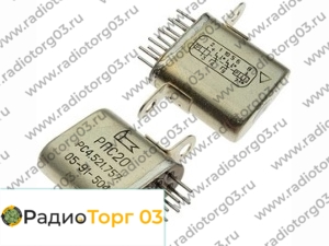 Купим Реле РПС20 год: любой Паспорт: 756