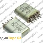Купим Реле РПС32 год: до 91 Паспорт: 209-216. Скупка радиодеталей "Радио Торг 03". Высокие цены на покупку. Покупаем Реле в Улан-Удэ и по всей России.