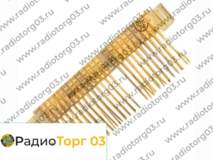 Купим РППГ 2-48 розетка желтого цвета. Скупка радиодеталей "Радио Торг 03". Высокие цены на покупку. Покупаем Разъемы в Улан-Удэ и по всей России.