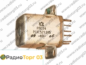 rps202420po209020god-