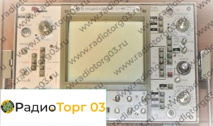 Купим C1-85. Скупка радиодеталей "Радио Торг 03". Высокие цены на покупку. Покупаем Измерительные приборы>Осциллографы в Улан-Удэ и по всей России.