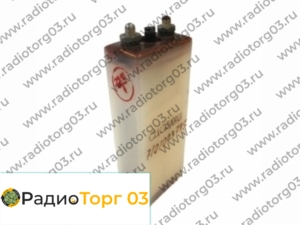 Купим СЦДС 25. Скупка радиодеталей "Радио Торг 03". Высокие цены на покупку. Покупаем АКБ в Улан-Удэ и по всей России.