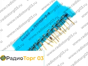 Купим СНО 60 – розетка Желтые контакты Купим СНО 60 – розетка Желтые контакты. Скупка радиодеталей "Радио Торг 03". Высокие цены на покупку. Покупаем Разъемы в Улан-Удэ и по всей России.
