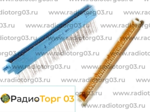 Купим СНП 34-113 вилка локальная Желтые контакты. Скупка радиодеталей "Радио Торг 03". Высокие цены на покупку. Покупаем Разъемы в Улан-Удэ и по всей России.