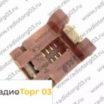 Купим УК1-1 Желтые контакты. Скупка радиодеталей "Радио Торг 03". Высокие цены на покупку. Покупаем Разъемы в Улан-Удэ и по всей России.