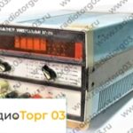 Купим В7-21а (после 91 г -70%). Скупка радиодеталей "Радио Торг 03". Высокие цены на покупку. Покупаем Измерительные приборы>Вольтметры в Улан-Удэ и по всей России.