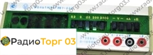 Купим В7-22. Скупка радиодеталей "Радио Торг 03". Высокие цены на покупку. Покупаем Измерительные приборы>Вольтметры в Улан-Удэ и по всей России.