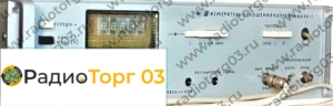 Купим В8-8. Скупка радиодеталей "Радио Торг 03". Высокие цены на покупку. Покупаем Измерительные приборы>Вольтметры в Улан-Удэ и по всей России.