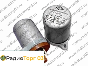 Купим ВПМ 2-02 преобразователь тока. Скупка радиодеталей "Радио Торг 03". Высокие цены на покупку. Покупаем Реле в Улан-Удэ и по всей России.